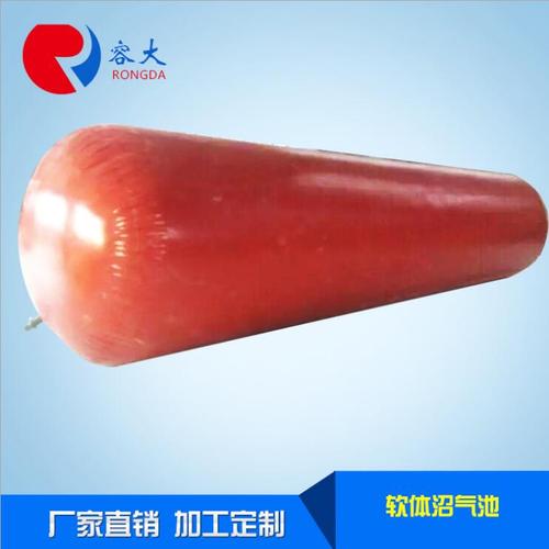沼气池