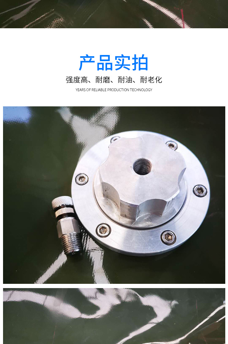 容大油囊07.jpg