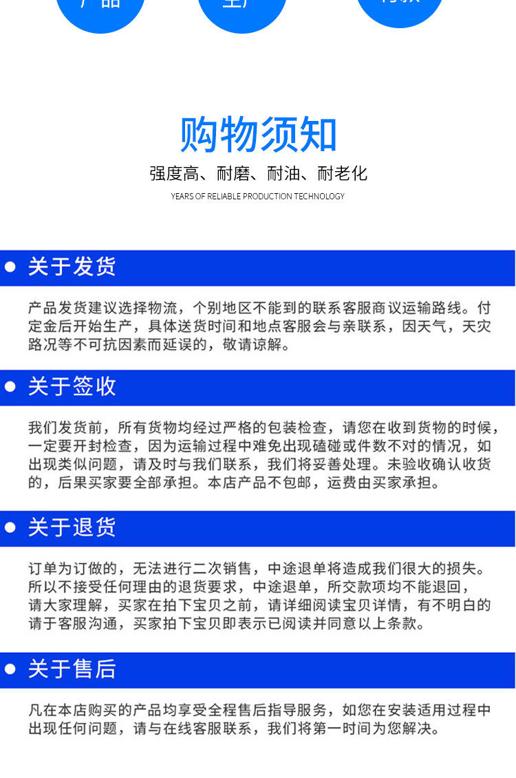 容大油囊10.jpg
