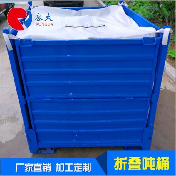 折叠吨桶IBC