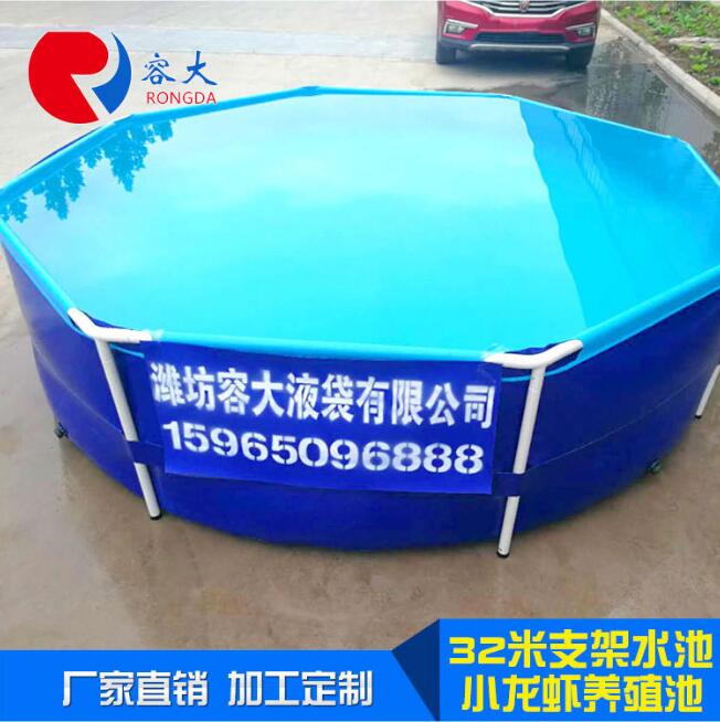 胶膜拼装游泳